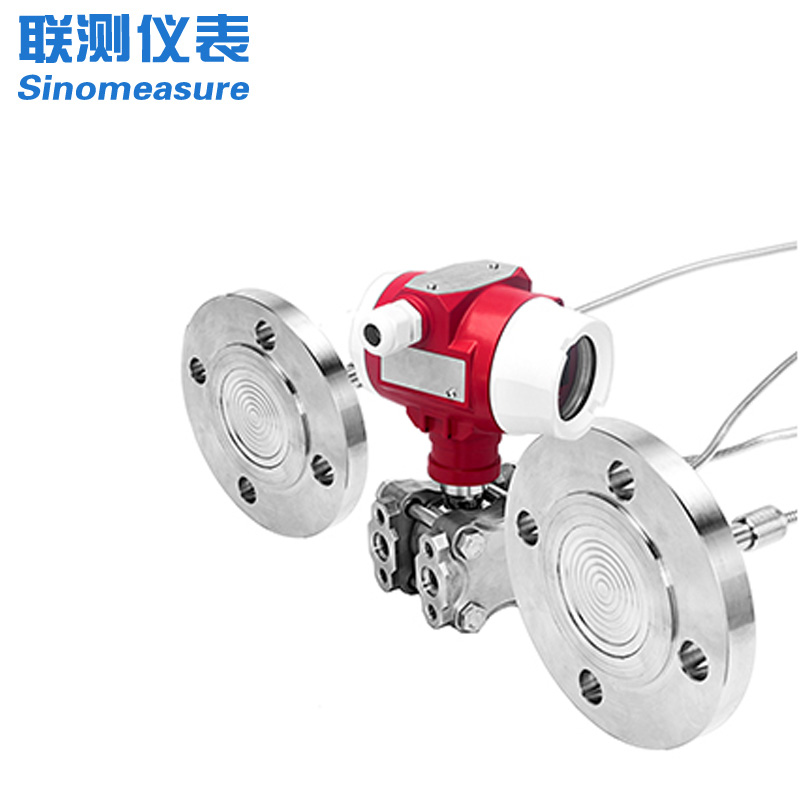 聯(lián)測(cè)SIN-2051DP雙法蘭液位變送器
